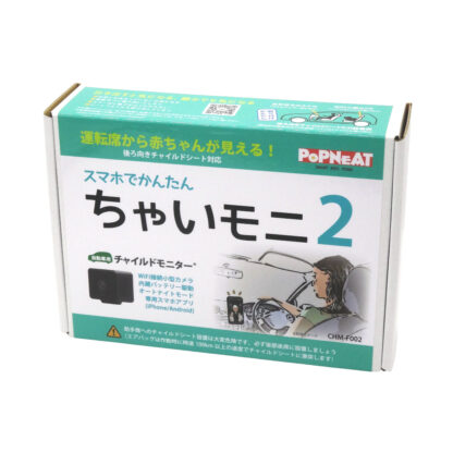 ちゃいモニ２